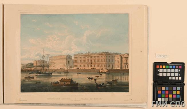 Жакотте, Луи-Жюльен (1806 - после 1860), Обрен, Жозеф-Габриэль (ок. 1820-1905), по рисунку Шарлеманя Иосифа Иосифовича. Вид Мраморного дворца на Дворцовой набережной. 1855-1859 годы
