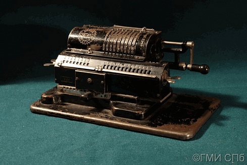 Арифмометр «Феликс» системы В.Т. Однера. 1950-е  годы