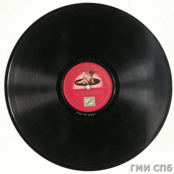 Gramophone record: "If I Had a Treasury of Gold".1910s  