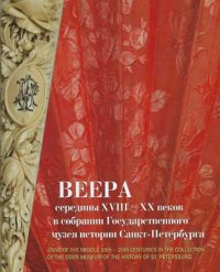Каталоги