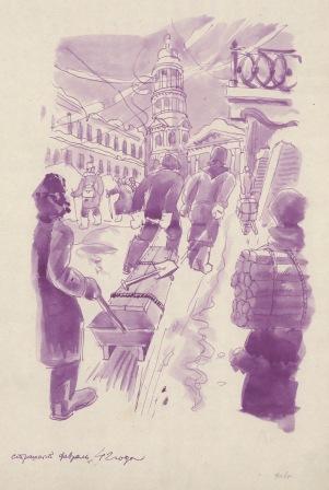 Я. О. Рубанчик. Страшный февраль 1942 года. Из дневника «Ленинград в дни Отечественной войны». 1942. Бумага, чернила.