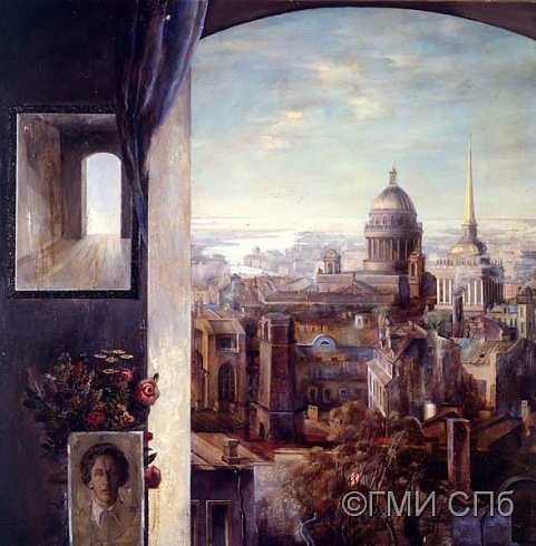 Совлачков А.Н. &nbsp; &nbsp; &nbsp;Утро. 1980  