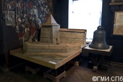 Kom_housel00005