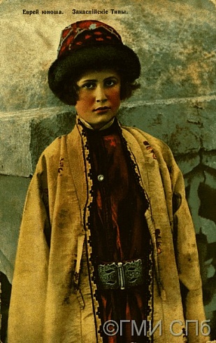 Transcaspian types.   Jewish youth