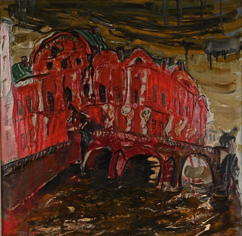 В. Н. Лукка. Фонтанка. Фанера, смешанная техника.1988. ГМИ СПб.
