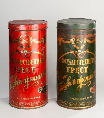 "Товар лицом — лицо товара" 