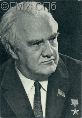 Николай Тихонов.  1976