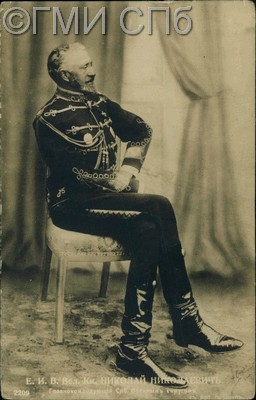 Е. И. В. Великий Князь Николай Николаевич, Главнокомандующий СПб. Военным Округом.  Начало ХХ века