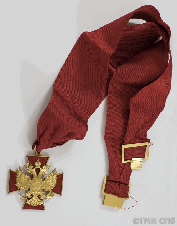 Знак ордена «За заслуги перед Отечеством» II степени. 1996