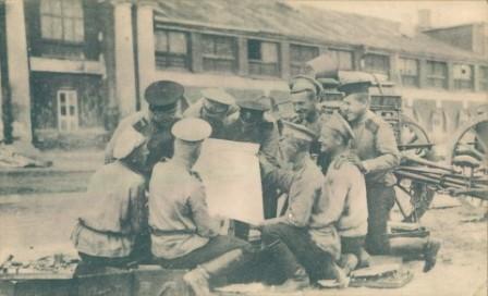 Германия объявила войну России. 1914-1915 годы. Открытка