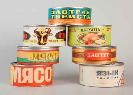 "Товар лицом — лицо товара" 