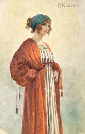 Cherchez la femme