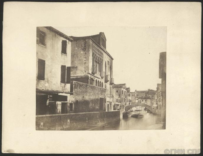 Antonio Fortunato Perini. [Italy. Venice. Palazzo Ariani Minotto Cicogna and the Rio dell'Angelo Raffaele]. 1850s