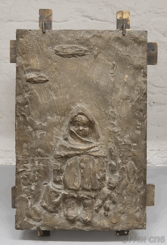Зиякаев А.Г. Блокада. 2005