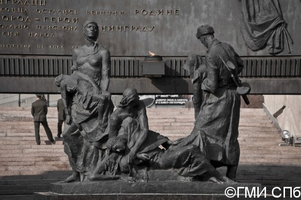 Monument00009