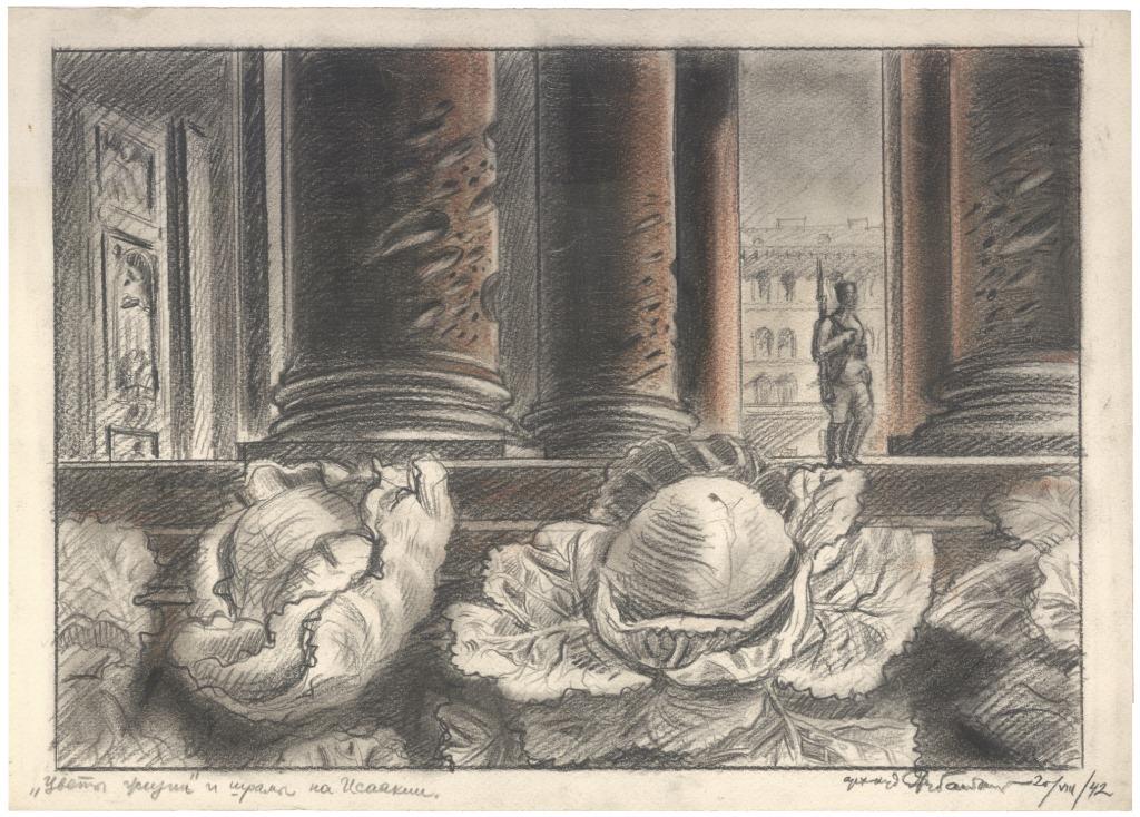 Я. О. Рубанчик. Цветы жизни и шрамы на Исакии.  1942. Бумага, цветной карандаш. ГМИ СПб