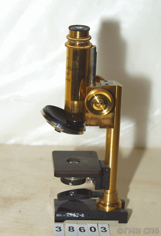 Field microscope. Early 20th century