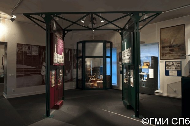 Kom_housel00024
