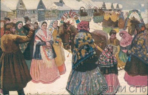 A sleigh ride. [Between 1904 and 1914]