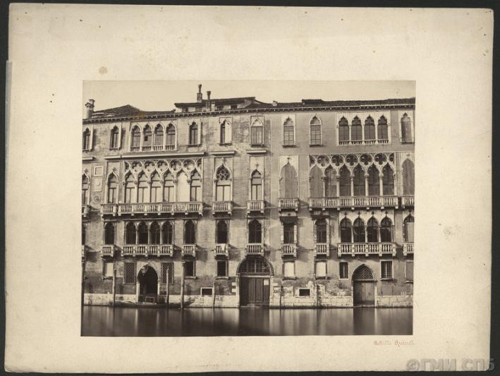Achille Léon Quinet. [Italy. Venice. Giustiniani Palaces]. 1866–1879
