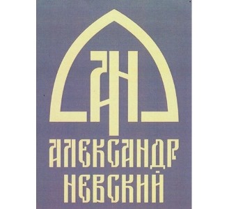 Стартовал проект "Александр Невский: великий северный путь" 