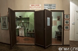 Rumyantsev00004