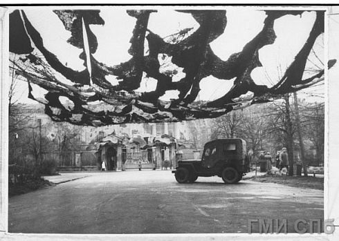 Укрытие Смольного. 1941 
