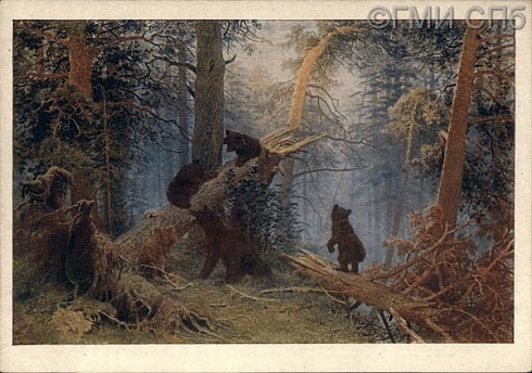 Morning in a Pine Forest. Artist: I. I. Shishkin. 1889. [1938]