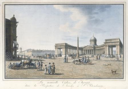 Бенжамен Патерсен (1748–1815). Новая Казанская церковь на Невском проспекте  в С.-Петербурге. 1811. Гравюра очерком, акварель.