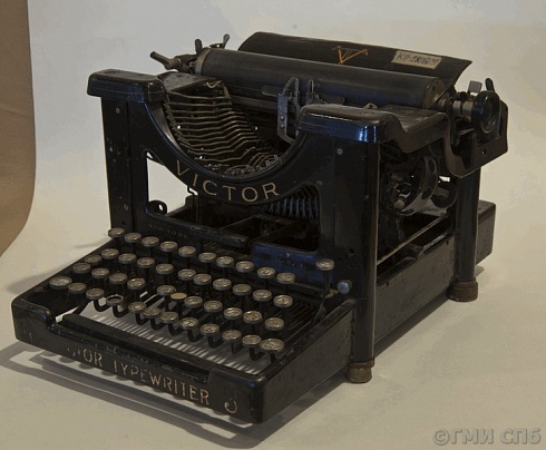 Машина пишущая канцелярская "Victor". 1908-1910 годы
