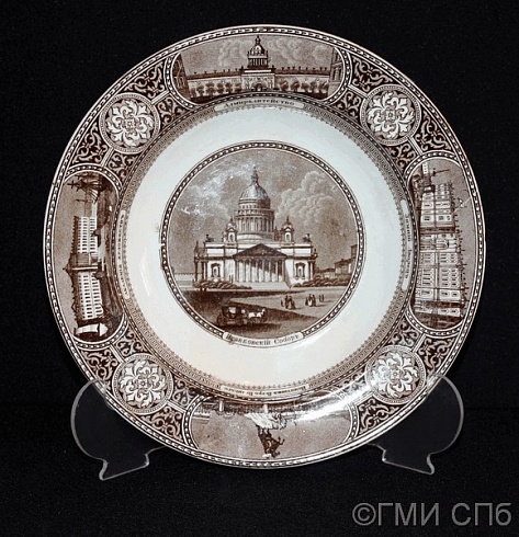 Тарелка декоративная с изображением Исаакиевского собора. 1866