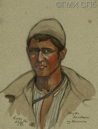 Оль, А. А.           Портрет Юсуфа Ахмадолы из Омассии. Карс. &nbsp;&nbsp;&nbsp; 23 августа 1916