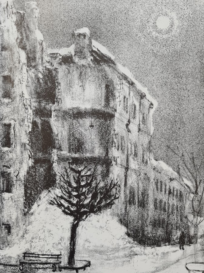 А. Л. Каплан. На улице Петра Лаврова. Литография. 1944