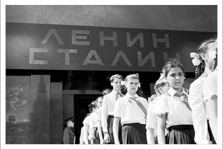 СССР. 1955-1969. Фотографии Юрия Дядюченко