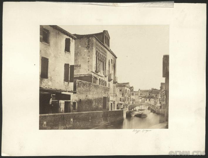 Antonio Fortunato Perini. [Italy. Venice. Palazzo Ariani Minotto Cicogna and the Rio dell'Angelo Raffaele]. 1850s
