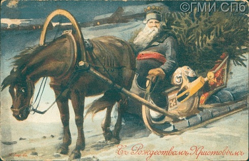 С Рождеством Христовым! 