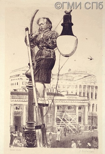 Пахомов А.Ф.      Девушка-монтер. 1944 г. 1944