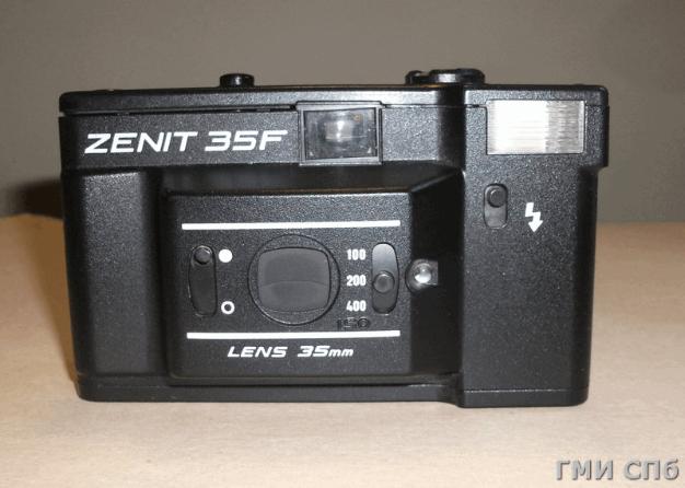 ZENIT 35 F Camera. 1987-1991