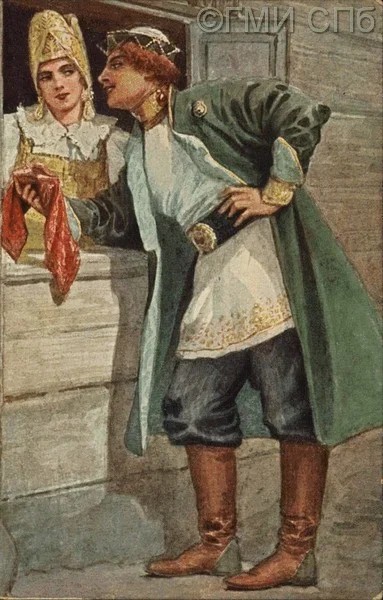 Счастье ли?. (S. Solomko. Ob Glück?). I - я четверть ХХ века  