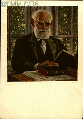 Portrait of academician I. P. Pavlov. The State Russian Museum.  Reproduction of the painting by artist Nesterov, M. C. (1862 - 1942)