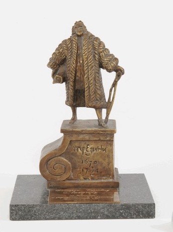 Игнатьев П.П. Архитектор Трезини. 1996