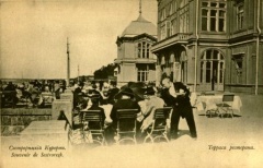 "Здесь тишина цветет...  Блоковские окрестности Петербурга"