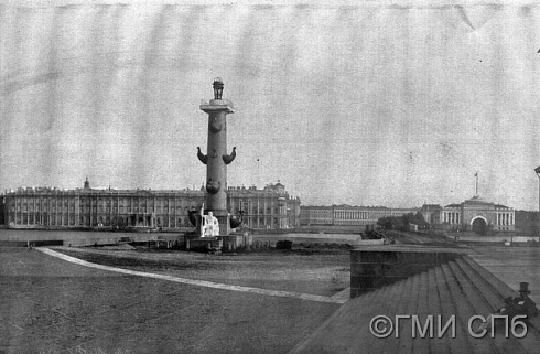 И. Бианки.      Вид Стрелки Васильевского о-ва с панорамой левого берега Невы. 1854 