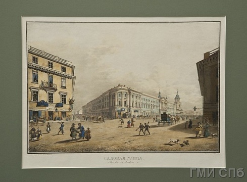 Беггров К. П. &nbsp;&nbsp;&nbsp;Угол Садовой и Гороховой улиц. 1824-1826