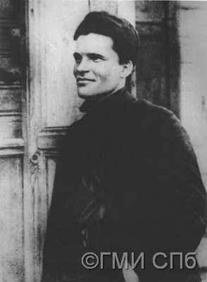 С. М. Киров во Владикавказе.  1912