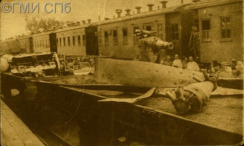 Вторая отечественная война. Цеппелин, подбитый петроградцами. 1914 - 1915 