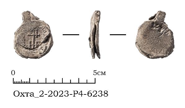 A Trade seal 
