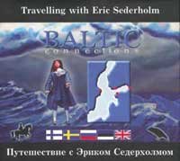 Путешествие с Эриком Седерхолмом. CD-ROM