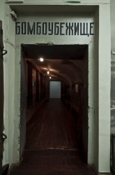Rumyantsev00027