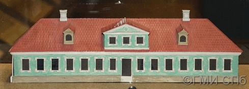 Model "The standard house for "affluent"  persons ,  1714". 